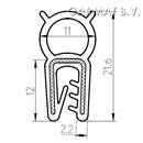 Kantprofiel siliconen 1-4 MM RVS kraal boven op best per/50M