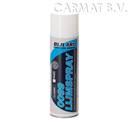 Spuitbus lijmspray bijlard 0099 spuitlijm afn.per/6ST/500 ml